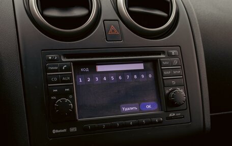 Nissan Qashqai, 2012 год, 1 095 000 рублей, 14 фотография