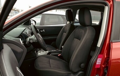 Nissan Qashqai, 2012 год, 1 095 000 рублей, 11 фотография