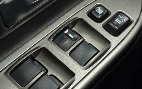 Mitsubishi Pajero IV, 2011 год, 1 850 000 рублей, 13 фотография