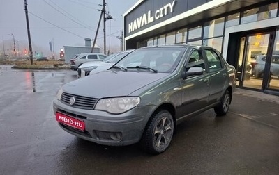 Fiat Albea I рестайлинг, 2010 год, 399 000 рублей, 1 фотография