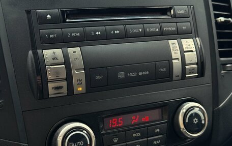 Mitsubishi Pajero IV, 2011 год, 1 850 000 рублей, 21 фотография