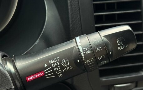 Mitsubishi Pajero IV, 2011 год, 1 850 000 рублей, 19 фотография