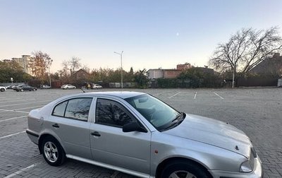 Skoda Octavia IV, 1997 год, 190 000 рублей, 1 фотография