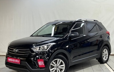 Hyundai Creta I рестайлинг, 2017 год, 1 550 000 рублей, 1 фотография