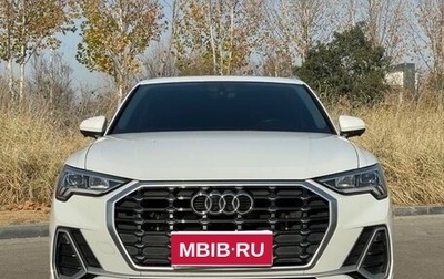 Audi Q3, 2022 год, 2 750 000 рублей, 1 фотография