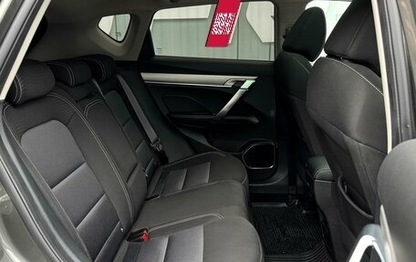 Geely Coolray I, 2022 год, 1 899 000 рублей, 7 фотография