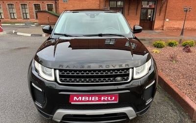 Land Rover Range Rover Evoque I, 2015 год, 2 190 000 рублей, 1 фотография