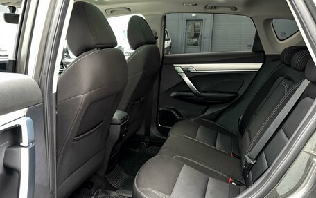 Geely Coolray I, 2022 год, 1 899 000 рублей, 11 фотография