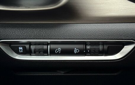 Geely Coolray I, 2022 год, 1 899 000 рублей, 14 фотография