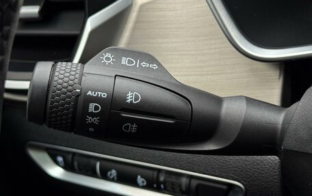 Geely Coolray I, 2022 год, 1 899 000 рублей, 16 фотография