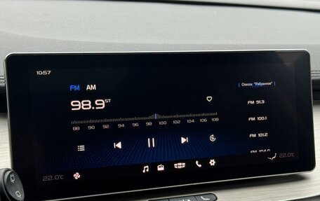 Geely Coolray I, 2022 год, 1 899 000 рублей, 20 фотография