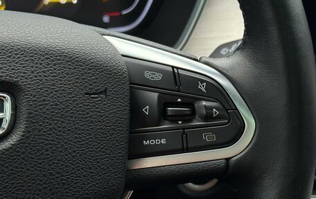 Geely Coolray I, 2022 год, 1 899 000 рублей, 18 фотография