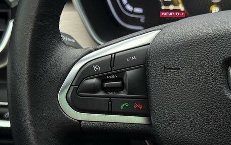 Geely Coolray I, 2022 год, 1 899 000 рублей, 15 фотография