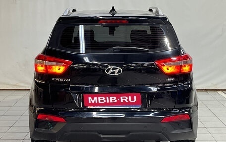 Hyundai Creta I рестайлинг, 2017 год, 1 550 000 рублей, 5 фотография
