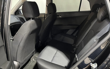 Hyundai Creta I рестайлинг, 2017 год, 1 550 000 рублей, 12 фотография