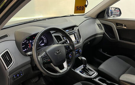 Hyundai Creta I рестайлинг, 2017 год, 1 550 000 рублей, 10 фотография