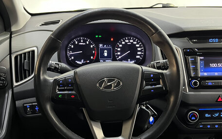 Hyundai Creta I рестайлинг, 2017 год, 1 550 000 рублей, 17 фотография