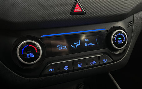 Hyundai Creta I рестайлинг, 2017 год, 1 550 000 рублей, 20 фотография