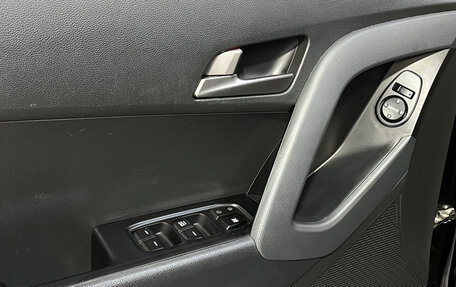 Hyundai Creta I рестайлинг, 2017 год, 1 550 000 рублей, 14 фотография