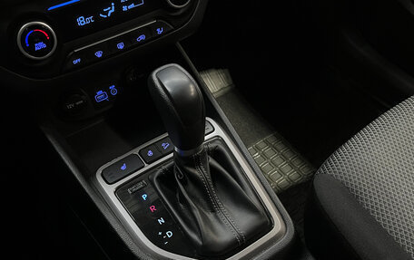 Hyundai Creta I рестайлинг, 2017 год, 1 550 000 рублей, 22 фотография