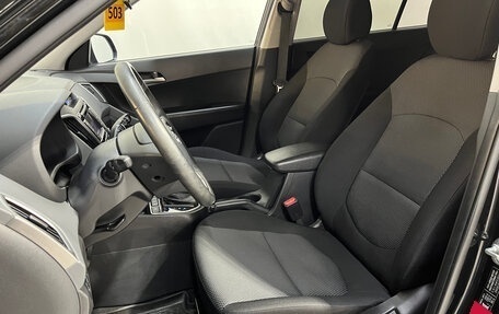 Hyundai Creta I рестайлинг, 2017 год, 1 550 000 рублей, 9 фотография