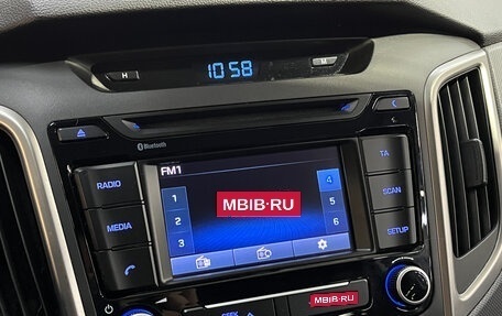 Hyundai Creta I рестайлинг, 2017 год, 1 550 000 рублей, 18 фотография