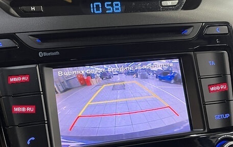 Hyundai Creta I рестайлинг, 2017 год, 1 550 000 рублей, 19 фотография