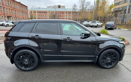 Land Rover Range Rover Evoque I, 2015 год, 2 190 000 рублей, 4 фотография