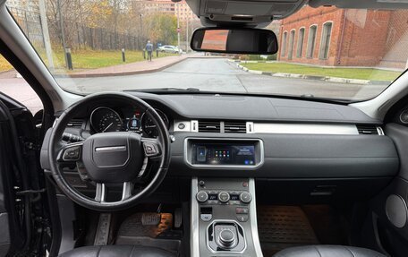 Land Rover Range Rover Evoque I, 2015 год, 2 190 000 рублей, 8 фотография