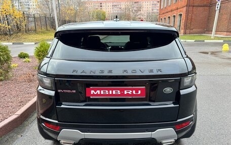 Land Rover Range Rover Evoque I, 2015 год, 2 190 000 рублей, 6 фотография