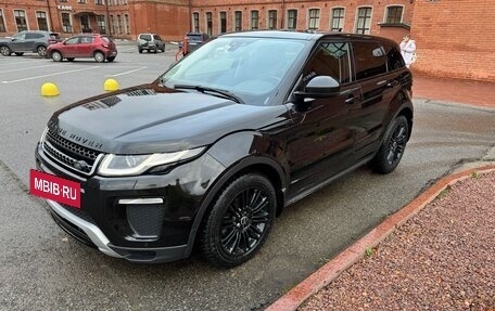 Land Rover Range Rover Evoque I, 2015 год, 2 190 000 рублей, 2 фотография