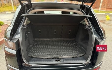 Land Rover Range Rover Evoque I, 2015 год, 2 190 000 рублей, 13 фотография