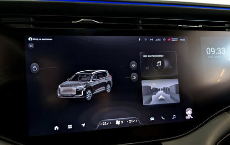 CheryExeed VX, 2023 год, 3 990 000 рублей, 15 фотография