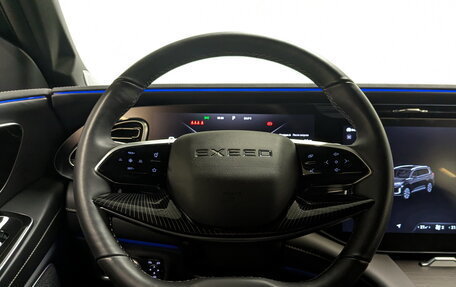 CheryExeed VX, 2023 год, 3 990 000 рублей, 21 фотография