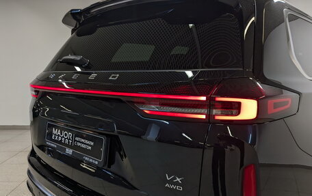 CheryExeed VX, 2023 год, 3 990 000 рублей, 26 фотография