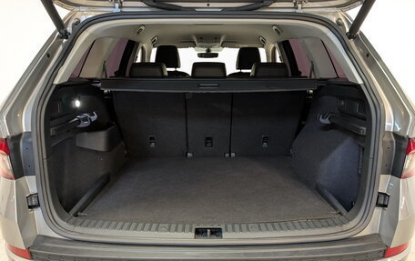 Skoda Kodiaq I, 2019 год, 3 500 000 рублей, 10 фотография