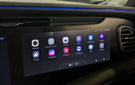 CheryExeed VX, 2023 год, 3 990 000 рублей, 29 фотография