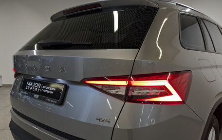 Skoda Kodiaq I, 2019 год, 3 500 000 рублей, 26 фотография