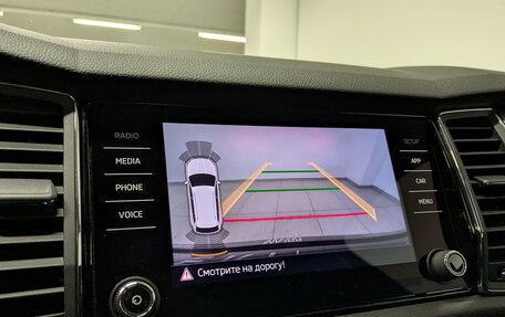 Skoda Kodiaq I, 2019 год, 3 500 000 рублей, 27 фотография