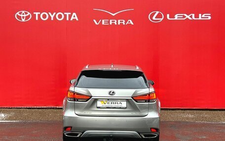 Lexus RX IV рестайлинг, 2020 год, 5 430 000 рублей, 7 фотография