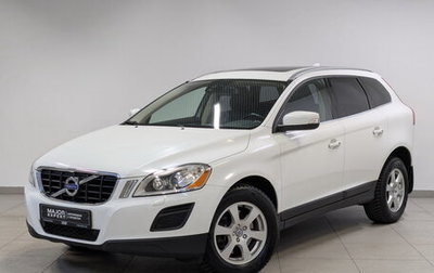 Volvo XC60 II, 2011 год, 2 200 000 рублей, 1 фотография