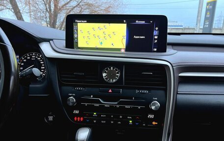 Lexus RX IV рестайлинг, 2020 год, 5 430 000 рублей, 16 фотография