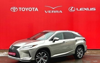 Lexus RX IV рестайлинг, 2020 год, 5 430 000 рублей, 1 фотография