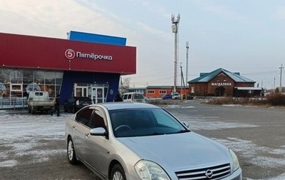 Nissan Teana, 2003 год, 500 000 рублей, 1 фотография