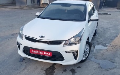 KIA Rio IV, 2019 год, 1 400 000 рублей, 1 фотография