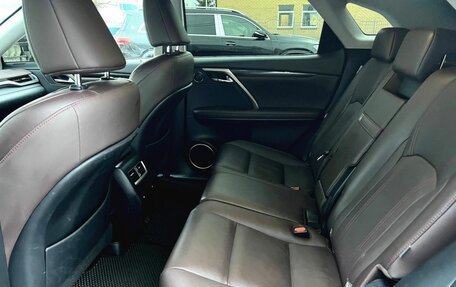 Lexus RX IV рестайлинг, 2020 год, 5 430 000 рублей, 21 фотография