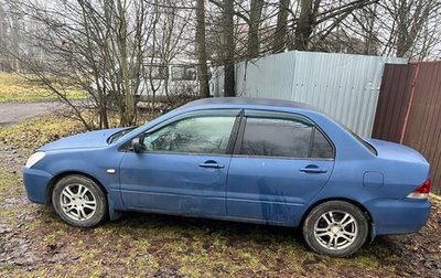 Mitsubishi Lancer IX, 2005 год, 320 000 рублей, 1 фотография