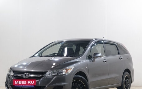 Honda Stream II, 2012 год, 1 249 000 рублей, 4 фотография