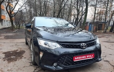 Toyota Camry, 2015 год, 1 850 000 рублей, 1 фотография