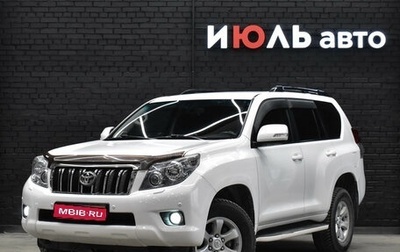 Toyota Land Cruiser Prado 150 рестайлинг 2, 2010 год, 2 500 000 рублей, 1 фотография